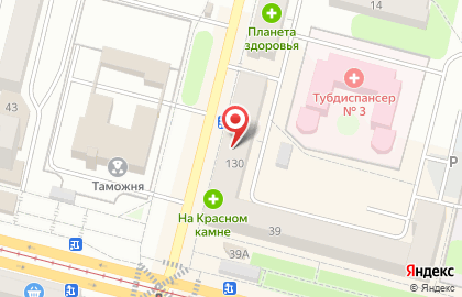 Почта России в Екатеринбурге на карте