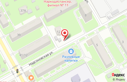 Лечение наркомании и алкоголизма на карте