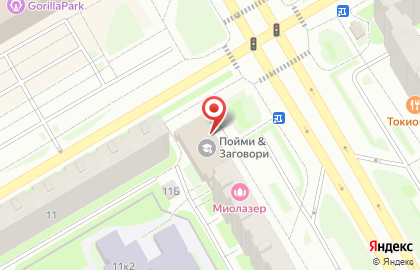 Школа иностранных языков Пойми&Заговори на карте