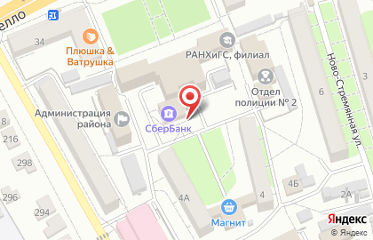 Банкомат Центрально-Черноземный банк Сбербанка России, Тамбовское отделение на улице Гастелло, 32в на карте