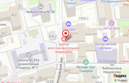 ИП Оглоблина С.Л. на карте