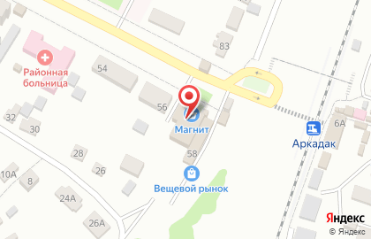 Магазин косметики и бытовой химии Магнит Косметик на улице Ленина на карте
