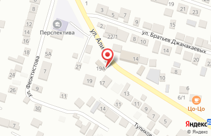 Салон сотовой связи mobi iSe в Кировском районе на карте