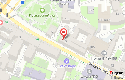 Медицинский центр Everyday Clinic на Введенской улице на карте