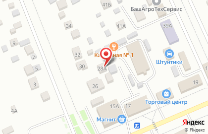 Центр паровых коктейлей на проспекте Дружбы на карте