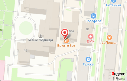 Ресторан ЧерчиллЬ на карте