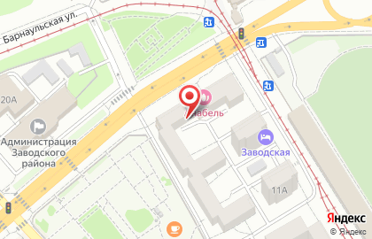 Магазин автоаксессуаров PRO-ton в Заводском районе на карте