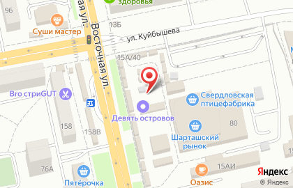 Киоск по продаже молочных продуктов в Октябрьском районе на карте