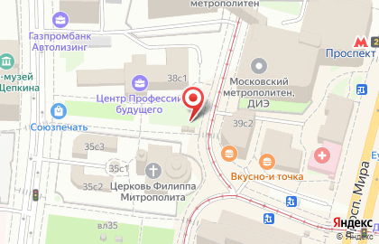 Delice Patisserie на улице Гиляровского на карте