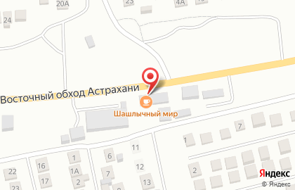 Кафе Шашлычный мир на Придорожной улице на карте