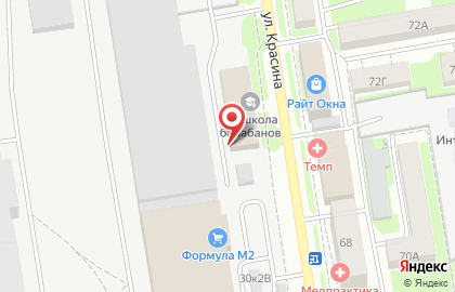Торговая компания Жемчужина в Дзержинском районе на карте