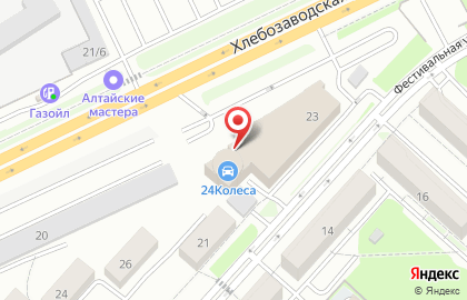 Шинный центр Bridgestone на Фестивальной улице на карте