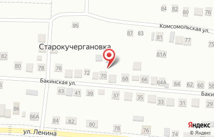 Почтовое отделение, с. Старокучергановка на карте