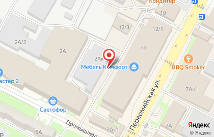 Мебельная мастерская Александра Архипенко на карте