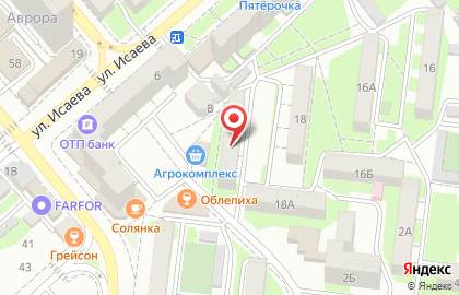 Медицинская компания Инвитро в Новороссийске на проспекте Ленина на карте