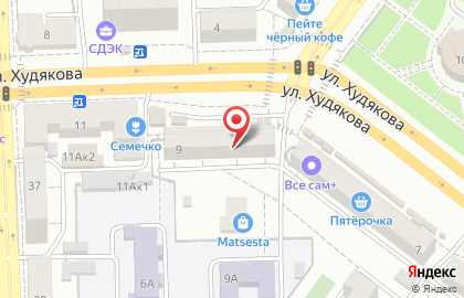 Сеть магазинов полуфабрикатов Уральская метелица на улице Худякова на карте