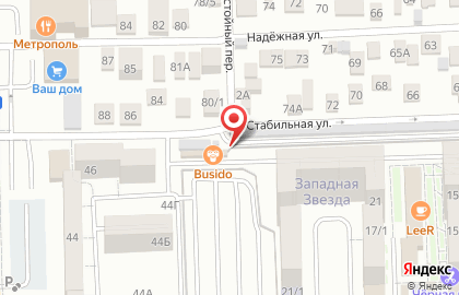 Кофейня в Ростове-на-Дону на карте