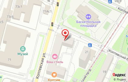 Магазин белорусской косметики Глобал на карте