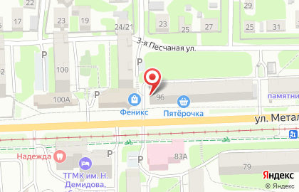 Мастерская по изготовлению ключей в Пролетарском районе на карте