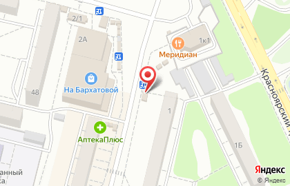 Фирменный магазин Ермолино на улице Бархатовой на карте