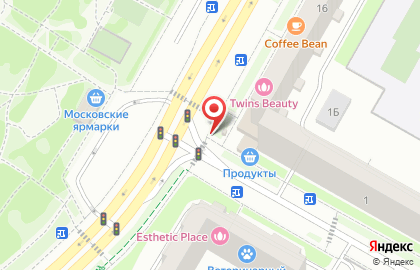 Автомат по продаже молока А-молоко на улице Хачатуряна, 16а стр 2 на карте