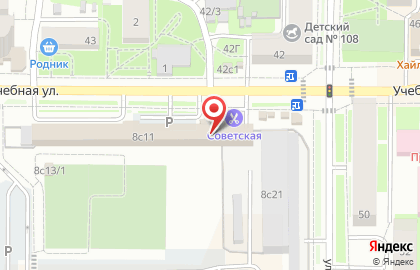 Компания Кабель.РФ Томск на карте