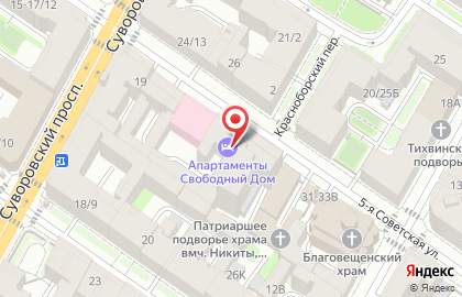 RoyalDolls СПБ на карте