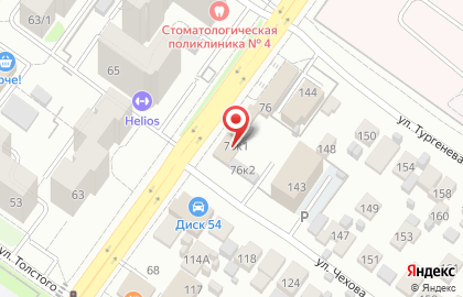 ООО СибСК на улице Бориса Богаткова на карте
