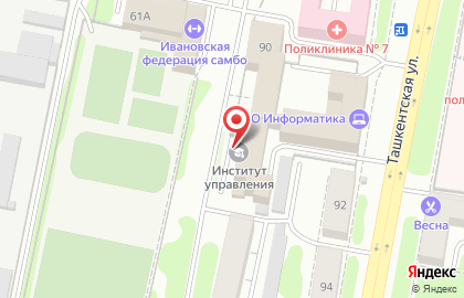 Ивановский колледж управления и права на карте