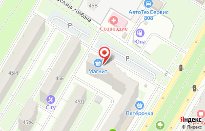 Гипермаркет Магнит в Уфе на карте