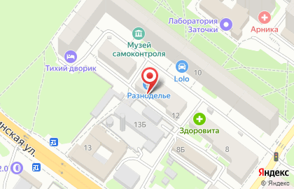 Филиал в Приволжском федеральном округе Главный Научный Инновационный Внедренческий Центр в Нижнем Новгороде на карте
