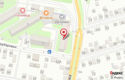 Интернет-магазин EdelBox в Таганроге на карте