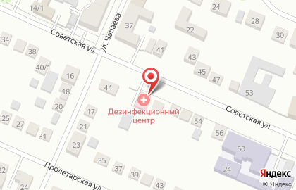 Дезинфекционный центр на Советской улице на карте