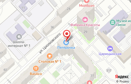 Магазин Только мясо! на улице им. Циолковского на карте