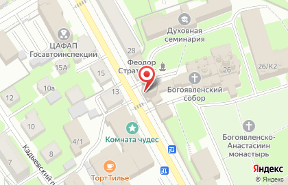 Богоявленско-Анастасиин монастырь на карте