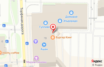 Ресторан быстрого питания Бургер Кинг в Приморском районе на карте