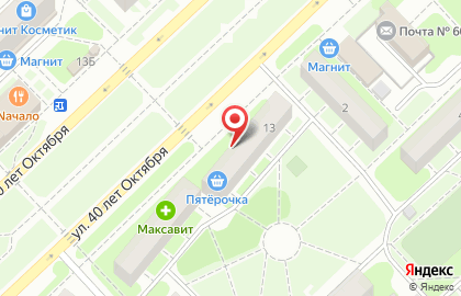 Нижегородский филиал Банкомат, Газпромбанк на улице 40 лет Октября в Кстово на карте