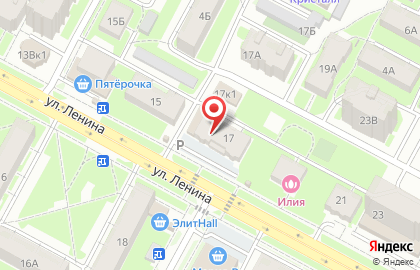 Аптека от Склада на улице Ленина, 17 на карте