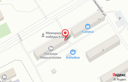 Магазин смешанных товаров Сокол на карте