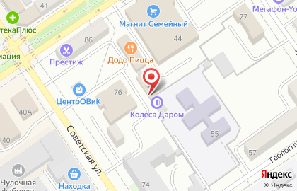 Шинный центр Колеса Даром на Советской улице на карте