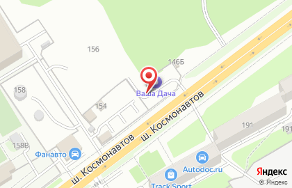 Автостоянка Рантье Интернешнл в Индустриальном районе на карте