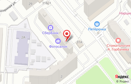Магазин канцелярских товаров Клякса на Заводской улице на карте