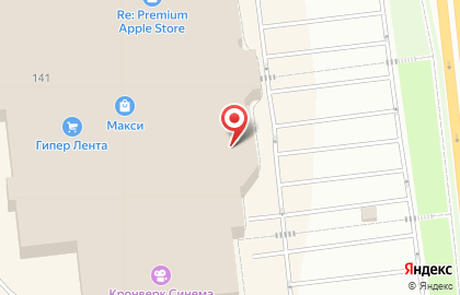 Магазин одежды 21shop на карте