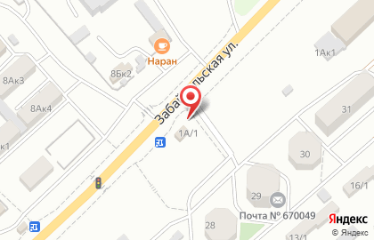 Компания по ремонту стартеров и генераторов Ремстарт в Октябрьском районе на карте