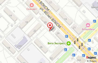 Адвокатский кабинет Василенко Д.С. в Красноармейском районе на карте