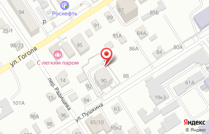 Строящиеся объекты, ООО Сонар на карте