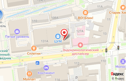 Магазин серебряных украшений Серебряная матрешка на улице Дзержинского на карте