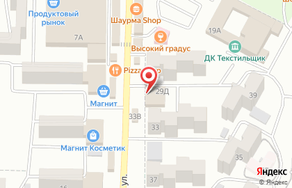 Автомагазин Идеал в Ростове-на-Дону на карте