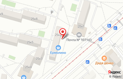 Торговая компания Виста на карте