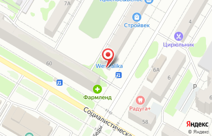 Микрокредитная компания Арифметика на улице Победы на карте